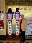 DSC06219.jpg