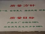 DSC06262.jpg