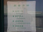 DSC06315.jpg