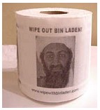 wipe2.jpg
