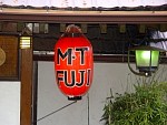 DSC00234.JPG