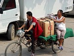 DSC00443.JPG